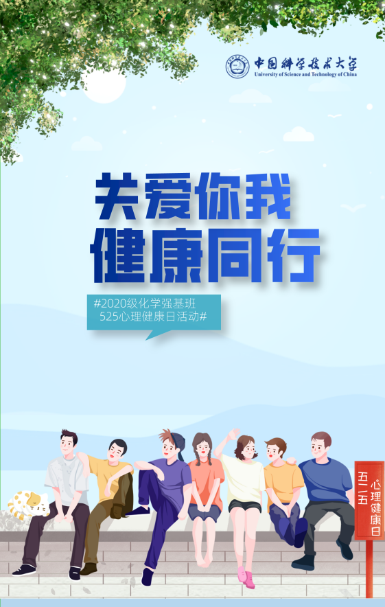 梦见同学跟我争老公，梦境背后的情感解析与心理启示