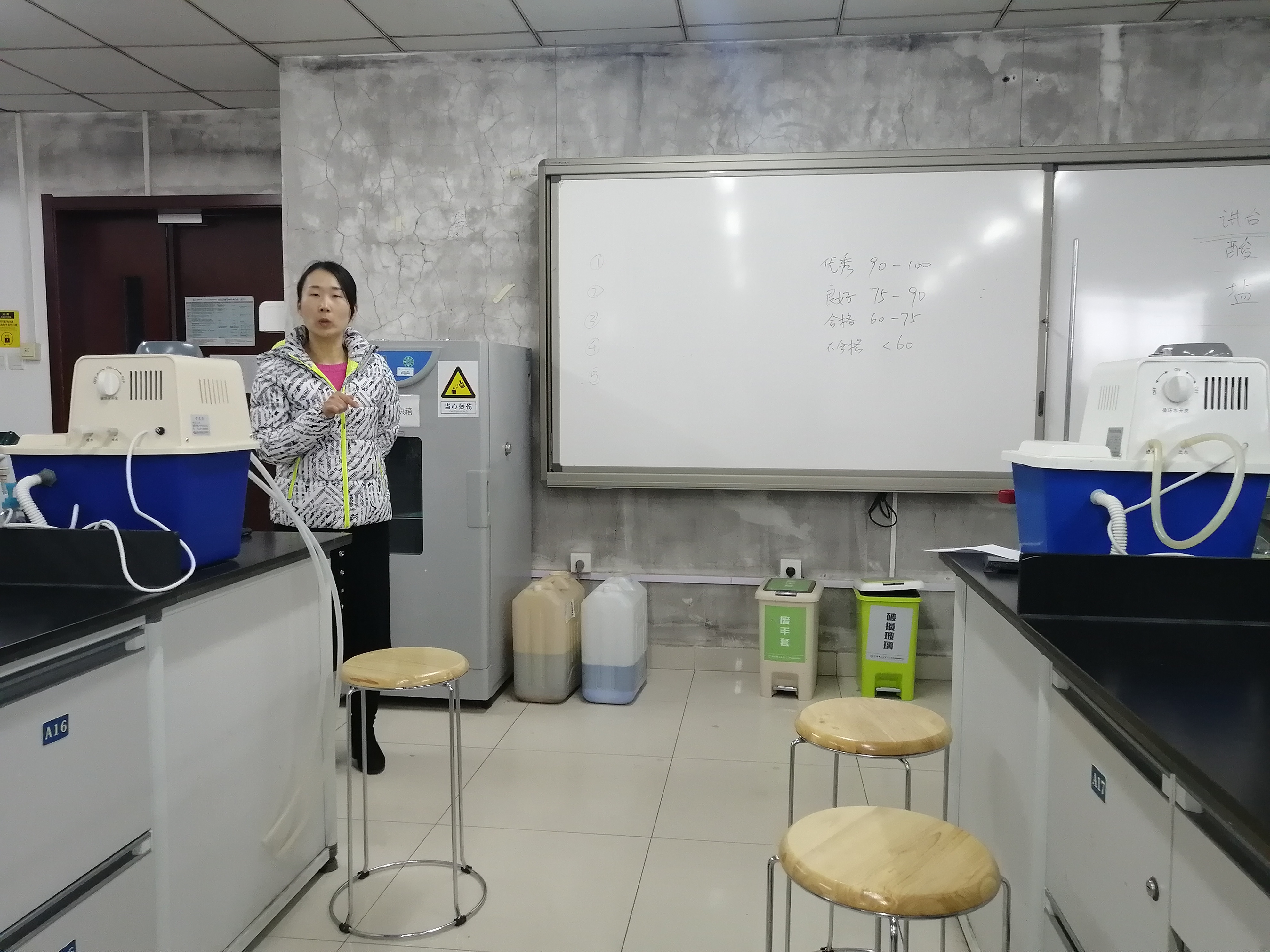 班团干部述职评议暨团员推优 化学与材料科学学院高分子科学与工程系2020级本科班班会