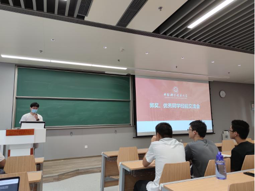 ee4ff56b-ae4e-42dc-bc1e-40251e7f40c7.png