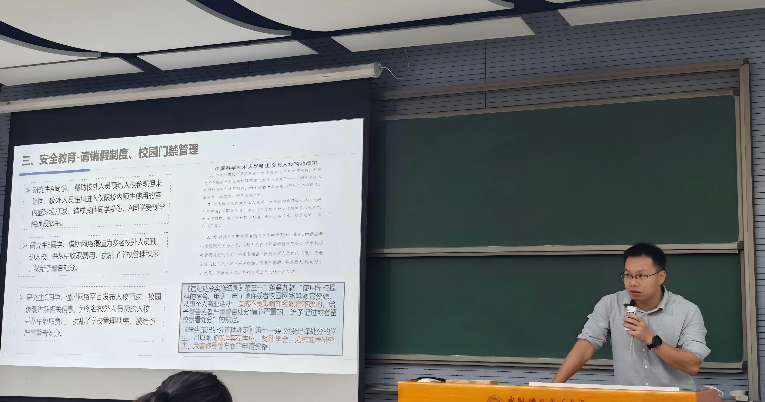 林部长(1).jpg