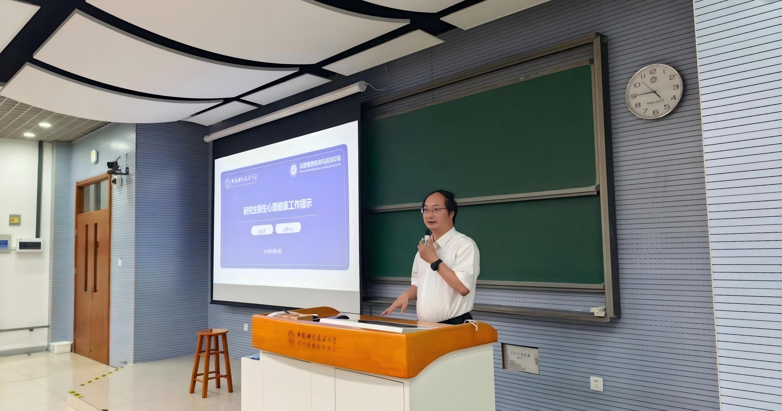 沈部长(1).jpg